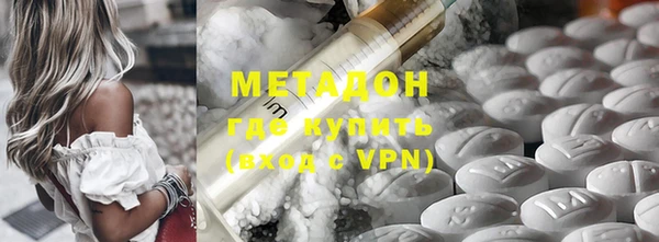 круглые Киреевск