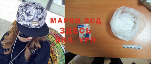 круглые Киреевск