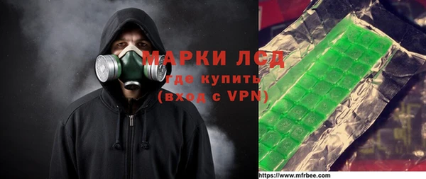 круглые Киреевск