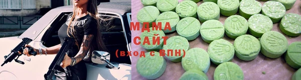 прущая мука Киренск