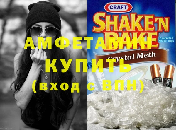 круглые Киреевск