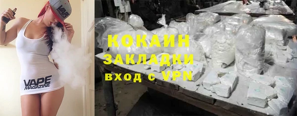 прущая мука Киренск