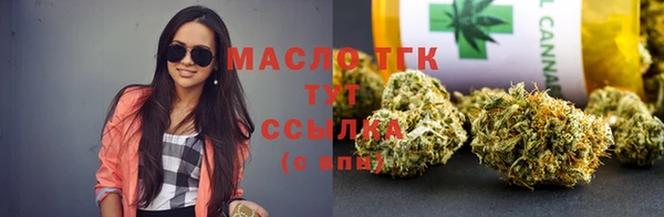 прущая мука Киренск