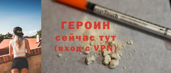 прущая мука Киренск