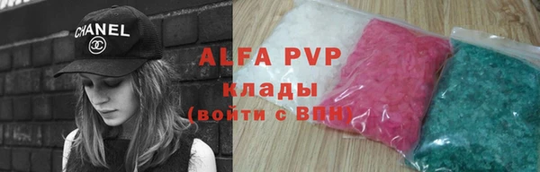 прущая мука Киренск