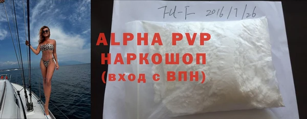 круглые Киреевск