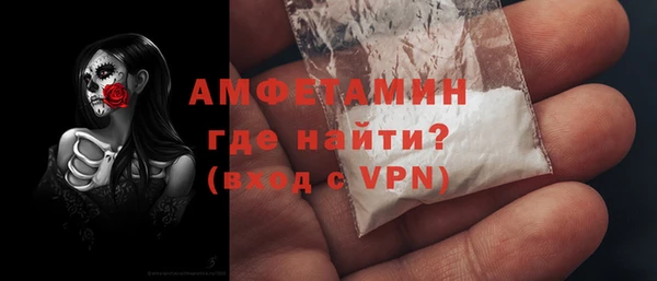 прущая мука Киренск