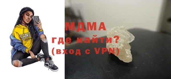 прущая мука Киренск