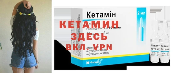 не бодяженный Янаул