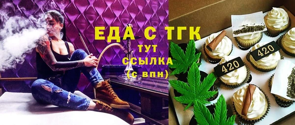 круглые Киреевск