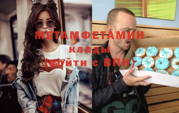 круглые Киреевск