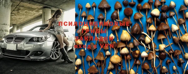 круглые Киреевск