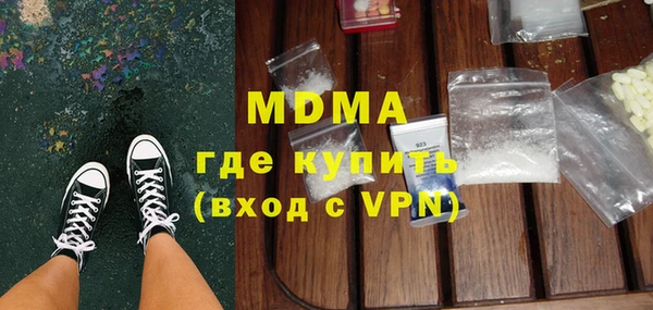 прущая мука Киренск