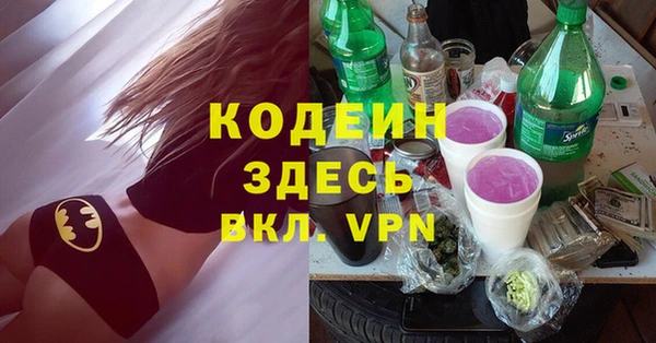 прущая мука Киренск