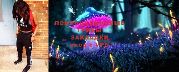 прущая мука Киренск