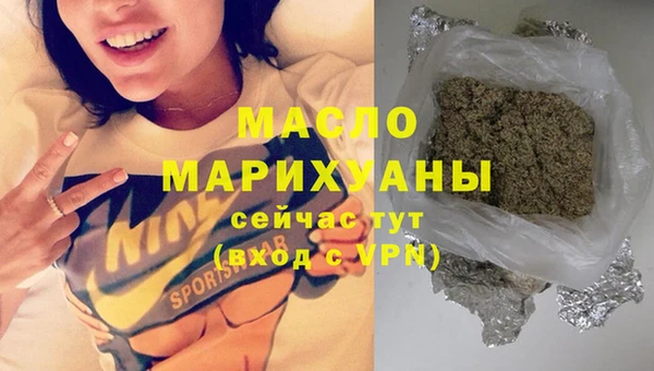 круглые Киреевск