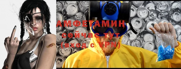 круглые Киреевск
