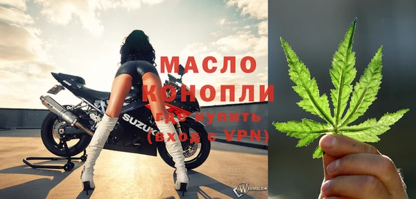 круглые Киреевск