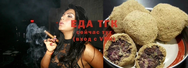 не бодяженный Янаул