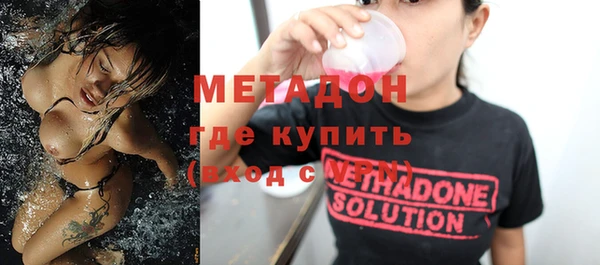 прущая мука Киренск
