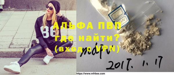 прущий лед Яранск