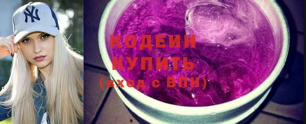 круглые Киреевск